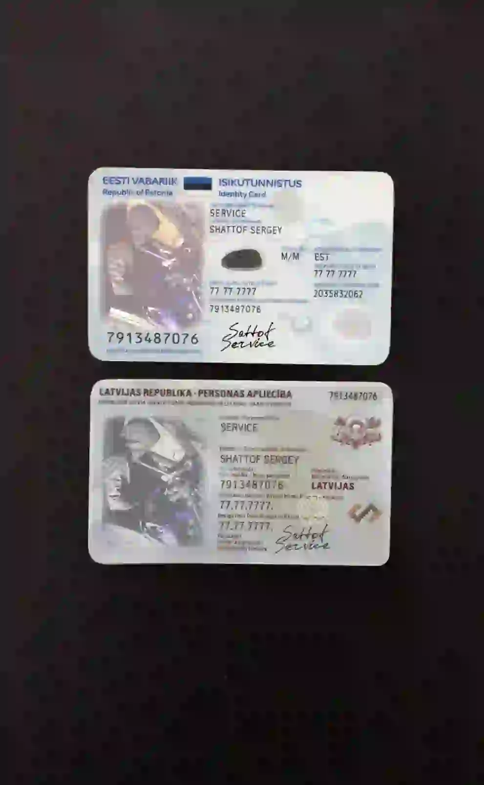 Оформить ID-карту СНГ и ЕС